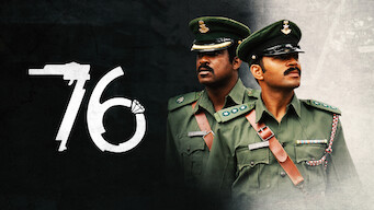 '76 (2016)