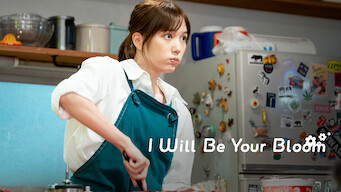 I Will Be Your Bloom (2022)