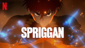 SPRIGGAN (2022)