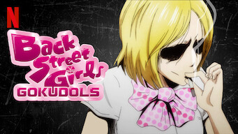 Back Street Girls -GOKUDOLS- (2018)