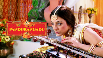 Pandurangadu (2008)
