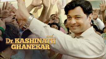 Ani... Dr. Kashinath Ghanekar (2018)