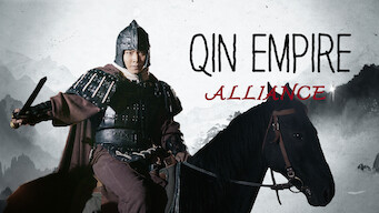 Qin Empire: Alliance (2017)