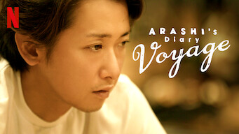 ARASHI's Diary -Voyage- (2019)