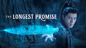 The Longest Promise (2023)