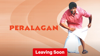 Peralagan (2004)