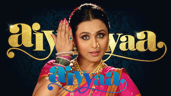 Aiyyaa (2012)