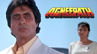 Agneepath (1990)