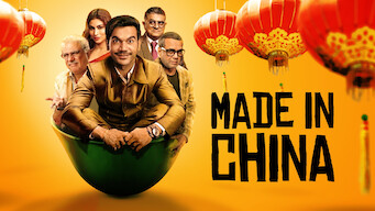 Made in China (2019)