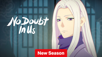 No Doubt in Us (2022)