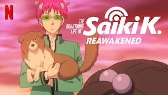 The Disastrous Life of Saiki K.: Reawakened (2019)